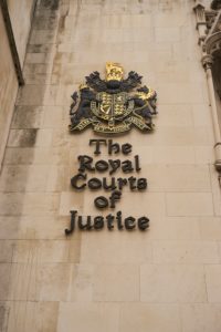 coat of arms, HM Queen Elizabeth II, The Royal Courts of Justice, London, UK coat of arms, HM Queen Elizabeth II, The Royal Courts of Justice, London, UK