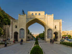 Quran Stadttor in Shiraz Quran Stadttor in Shiraz