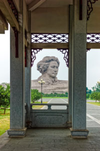 Chairman Maoās youthful sculpture can be seen at Orange Island, Changsha, It is considered to be the largest landscape project on Orange Island and the largest Chairman Mao sculpture in China, The total construction area is 2,300 square meters, the base to the shoulder is 15 meters tall, 83 meters long and 41 meters wide,
The sculpture has adopted the RC frame structure with a granite surface, The base of the sculpture is Chairman Mao Memorial Hall and showroom with a total area of 2,000 square meters,
Chairman Maoās youthful sculpture can be seen at Orange Island, Changsha, It is considered to be the largest landscape project on Orange Island and the largest Chairman Mao sculpture in China, The total construction area is 2,300 square meters, the base to the shoulder is 15 meters tall, 83 meters long and 41 meters wide,
The sculpture has adopted the RC frame structure with a granite surface, The base of the sculpture is Chairman Mao Memorial Hall and showroom with a total area of 2,000 square meters,