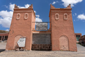 High Atlas Mountains, Morocco, Tizi n'Tichka mountain pass, summit, architecture, Arabic
High Atlas Mountains, Morocco, Tizi n'Tichka mountain pass, summit, architecture, Arabic