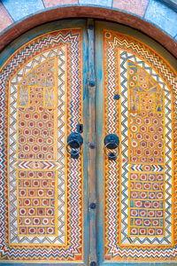 Detail of the exterior decoration of the Ornamented Mosque (sarena dzamija, also known as Sulejmanija Mosque) in Travnik, Central Bosnia Canton, Bosnia and Herzegovina Detail of the exterior decoration of the Ornamented Mosque (sarena dzamija, also known as Sulejmanija Mosque) in Travnik, Central Bosnia Canton, Bosnia and Herzegovina