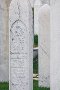 Alija IzetbegovicÃs tomb at the center of Kovaci Martyrsà Cemetery, Sarajevo, Bosnia and Herzegovina Alija IzetbegovicÃs tomb at the center of Kovaci Martyrsà Cemetery, Sarajevo, Bosnia and Herzegovina