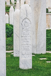 Alija IzetbegovicÃs tomb at the center of Kovaci Martyrsà Cemetery, Sarajevo, Bosnia and Herzegovina Alija IzetbegovicÃs tomb at the center of Kovaci Martyrsà Cemetery, Sarajevo, Bosnia and Herzegovina