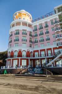 Asia, Russia, Siberia, Buryatia, Irkutsk Oblast, Lake Baikal, Listvyanka, Mayak hotel Asia, Russia, Siberia, Buryatia, Irkutsk Oblast, Lake Baikal, Listvyanka, Mayak hotel