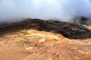 Rocks in Fog, Iceland Rocks in Fog, Iceland