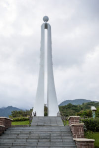 Tropic Of Cancer Landmark, Taiwan Tropic Of Cancer Landmark, Taiwan