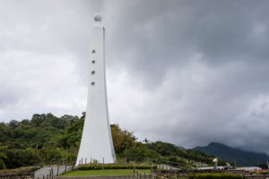Tropic Of Cancer Landmark, Taiwan Tropic Of Cancer Landmark, Taiwan
