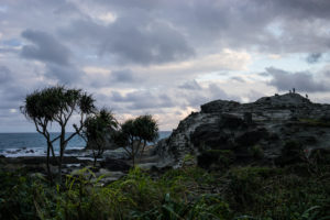 Shitiping Scenic Recreation, Taiwan Shitiping Scenic Recreation, Taiwan