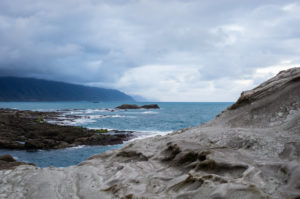 Shitiping Scenic Recreation, Taiwan Shitiping Scenic Recreation, Taiwan