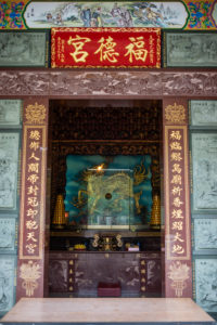 Tempel Hualien, Taiwan Tempel Hualien, Taiwan