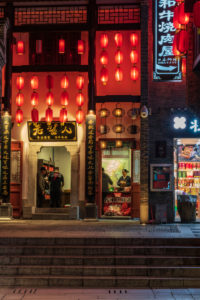 Asia, People's Republic of China, South China, red lanterns in Guilin Asia, People's Republic of China, South China, red lanterns in Guilin