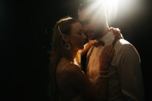 Newlyweds, young, inside Newlyweds, young, inside