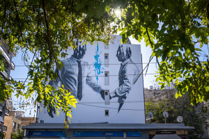 Athens, Greece. Street art in the streets of Athens