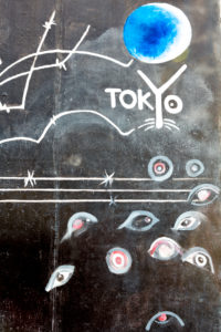 East Side Gallery, wall painting, graffiti of former Berlin Wall, Friedrichshain, Berlin, Germany East Side Gallery, wall painting, graffiti of former Berlin Wall, Friedrichshain, Berlin, Germany