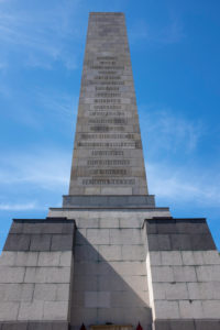 Soviet memorial, Schönholzer Heide, Pankow, Berlin Soviet memorial, Schönholzer Heide, Pankow, Berlin