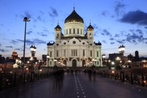 Europa, Russland, Moskau, Christi Erlöser Kathedrale, Europa, Russland, Moskau, Christi Erlöser Kathedrale,