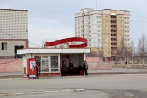 Northern Europe, Russia, Komi region, Usinsk, Usinsk, Northern Europe, Russia, Komi region, Usinsk, Usinsk,