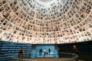 The Holocaust memorial Yad Vashem, Hall of names, Jerusalem, Israel The Holocaust memorial Yad Vashem, Hall of names, Jerusalem, Israel