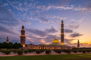 Mosque, house of prayer, dome, minaret, park, garden, dusk, lighting, evening sky, clouds, cloudscape, trees Mosque, house of prayer, dome, minaret, park, garden, dusk, lighting, evening sky, clouds, cloudscape, trees