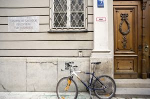 Deutschland, Bayern, München, 'Städtische Salvator Realschule für Mädchen', Deutschland, Bayern, München, 'Städtische Salvator Realschule für Mädchen',