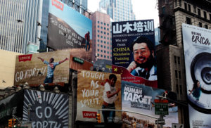 billboards in New York City, Manhattan billboards in New York City, Manhattan