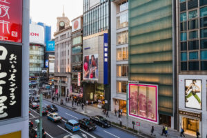 Japan, Honshu, Tokyo, Ginza, Chuo-dori Shopping Street at