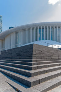 Luxembourg, Philharmonic. Luxembourg Luxembourg, Philharmonic. Luxembourg